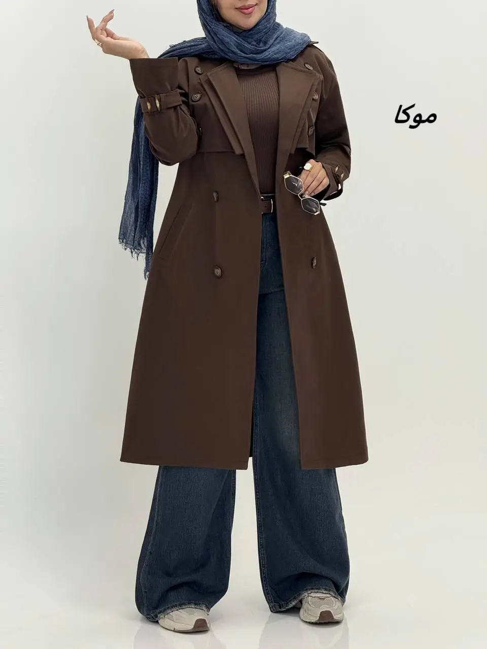 3538 - بارونی مزونی برکه